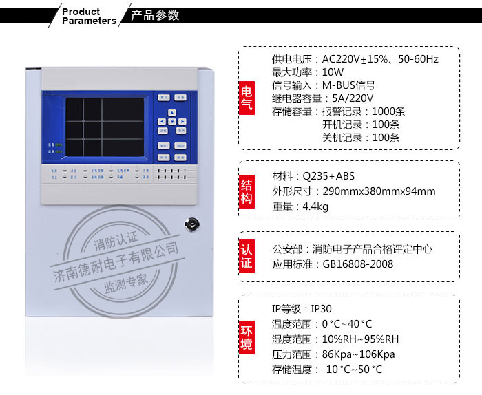 JDN-K6000-ZL60͚w󾯿