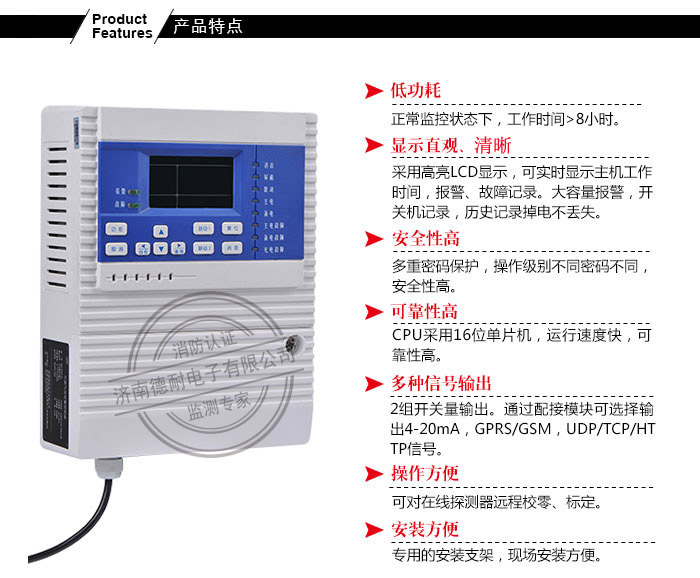 JDN-K6000-ZL9͚w󾯿